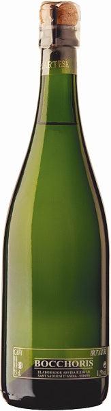 A wine product picture of Uvas Felices Bocchoris Cava Brut}
